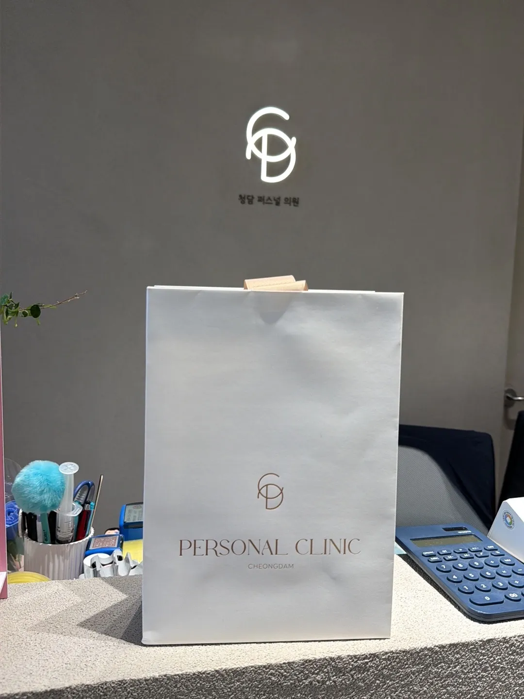 CHEONGDAM PERSONAL CLINIC 照片 4