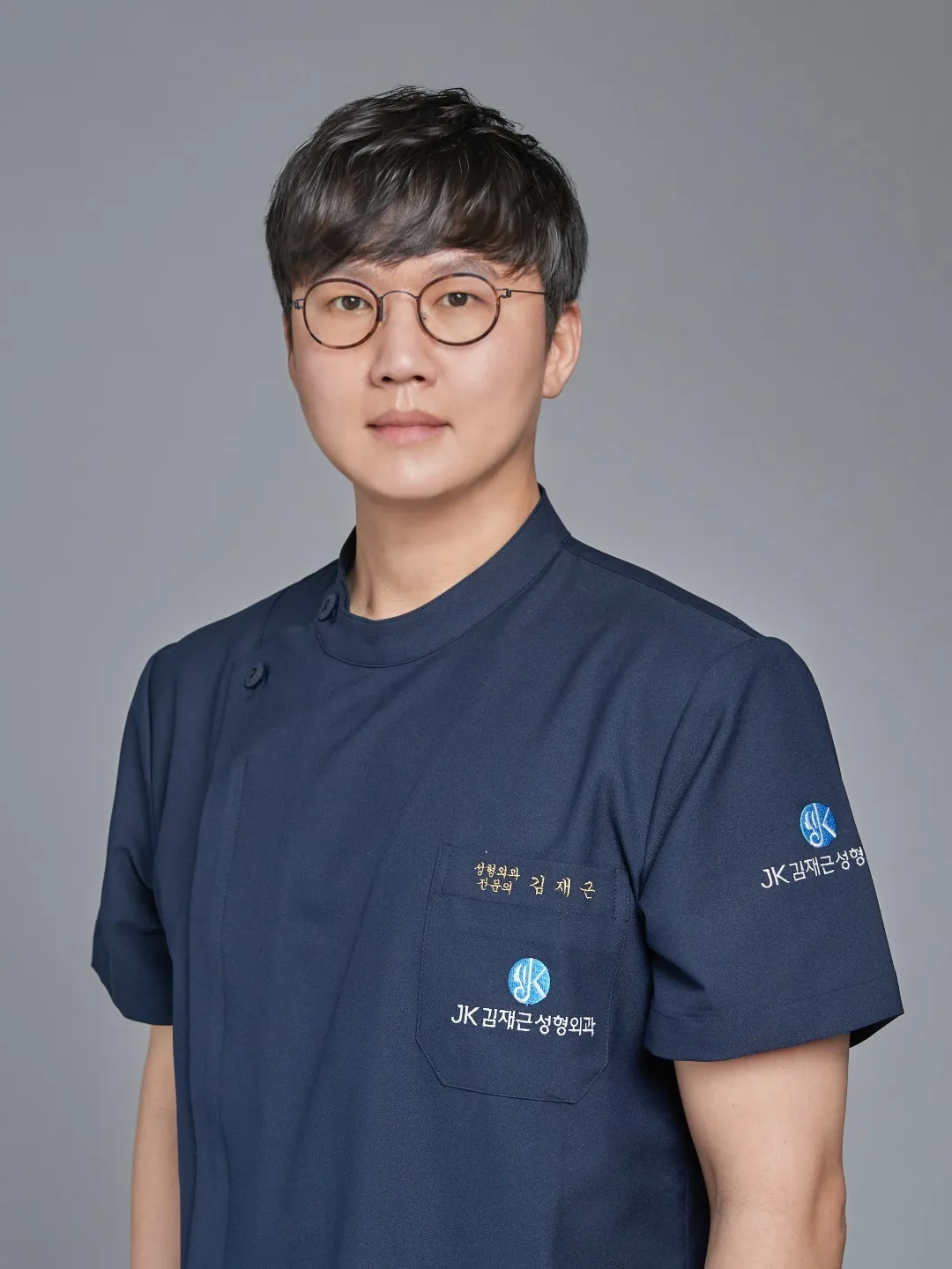 JK Kim Jaegeun 整形外科 照片 1