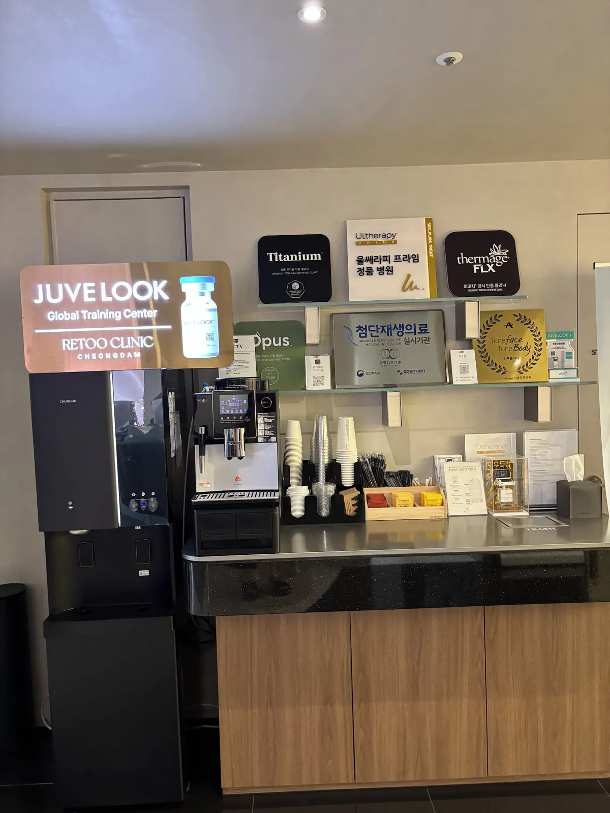 Cheongdam Retoo Clinic 照片 4