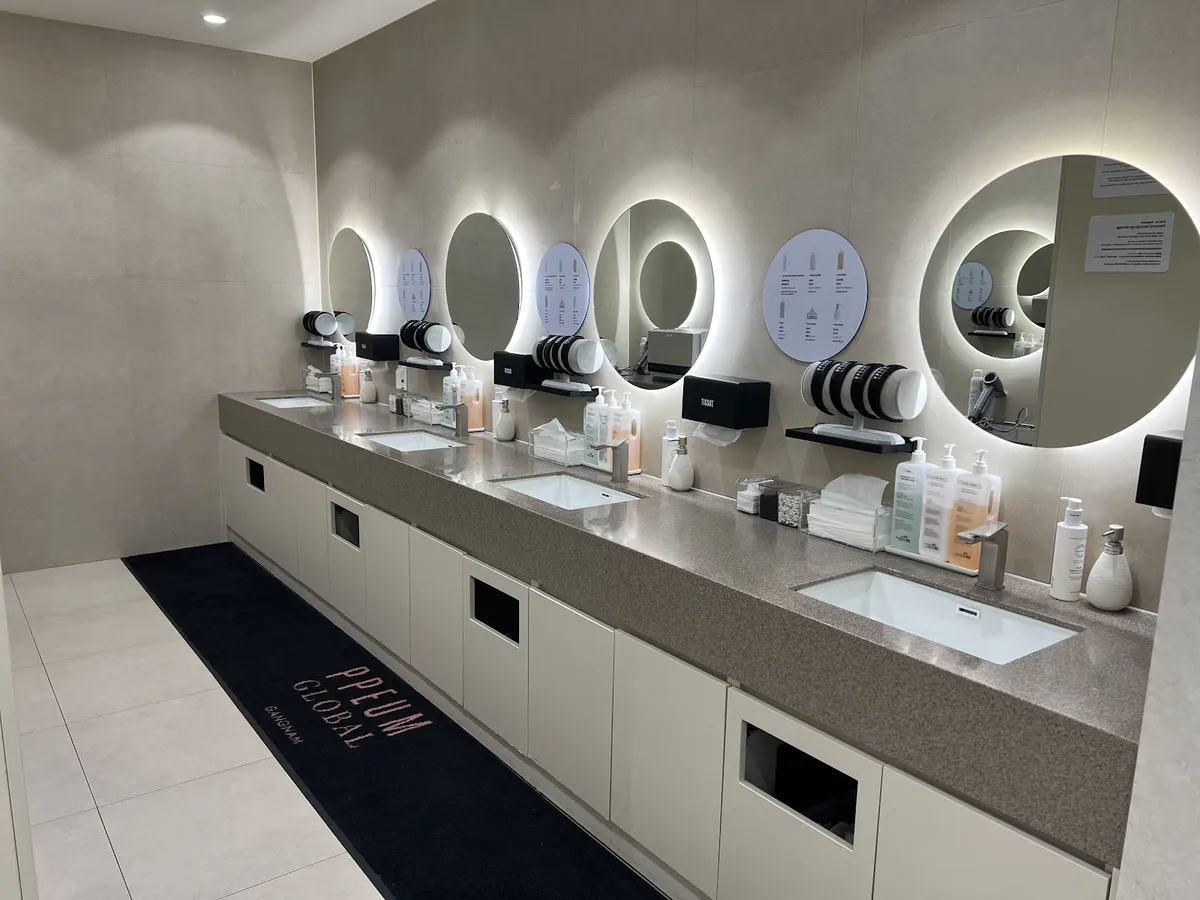 Ppeum Global Clinic 照片 1