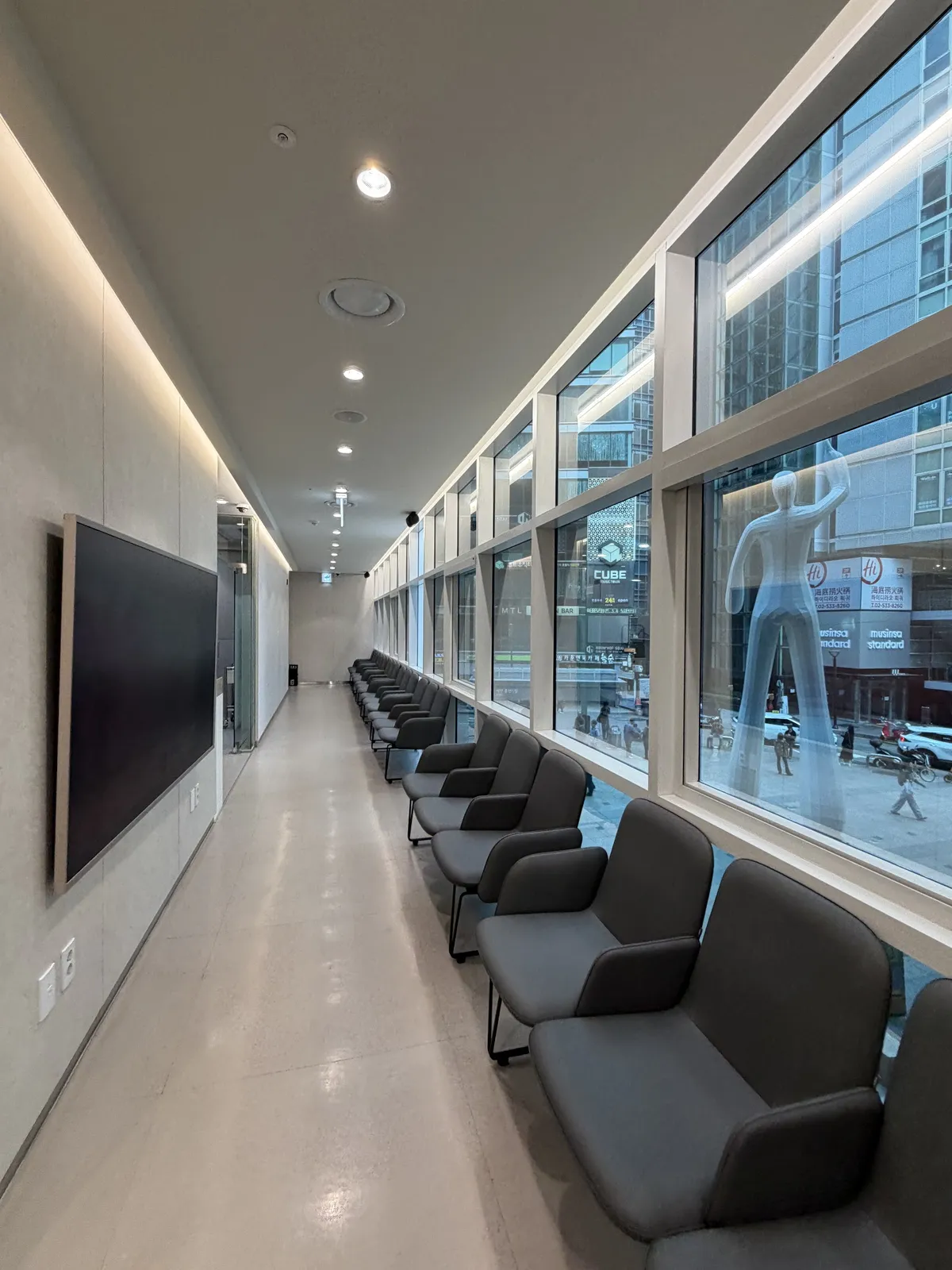 Ppeum Global Clinic 照片 3