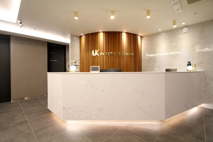 UK Plastic Surgery 照片 3