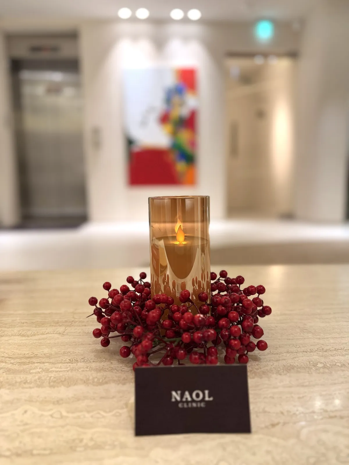 Naol 診所 照片 3