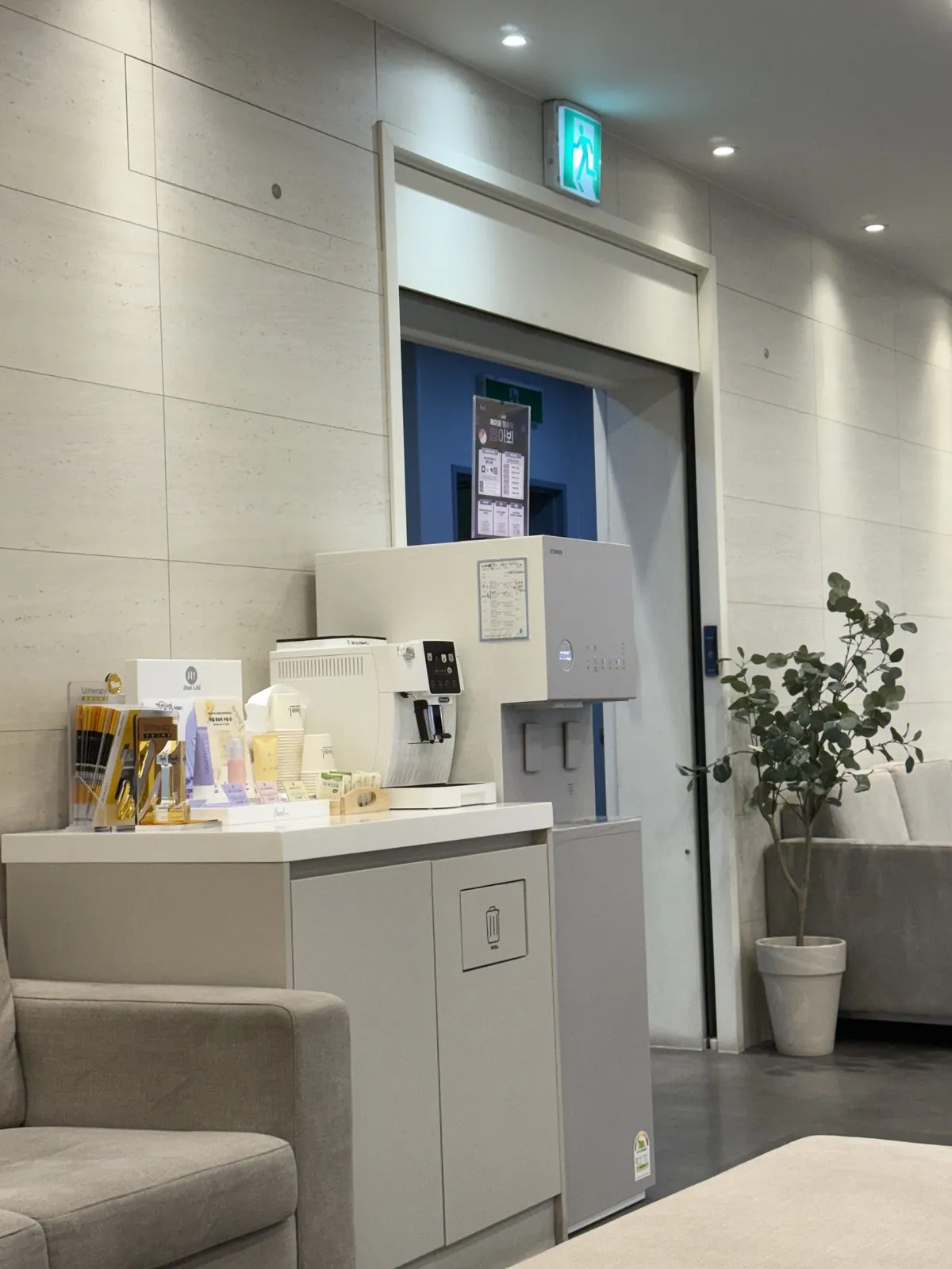 Jfeel 診所-弘大店 照片 5