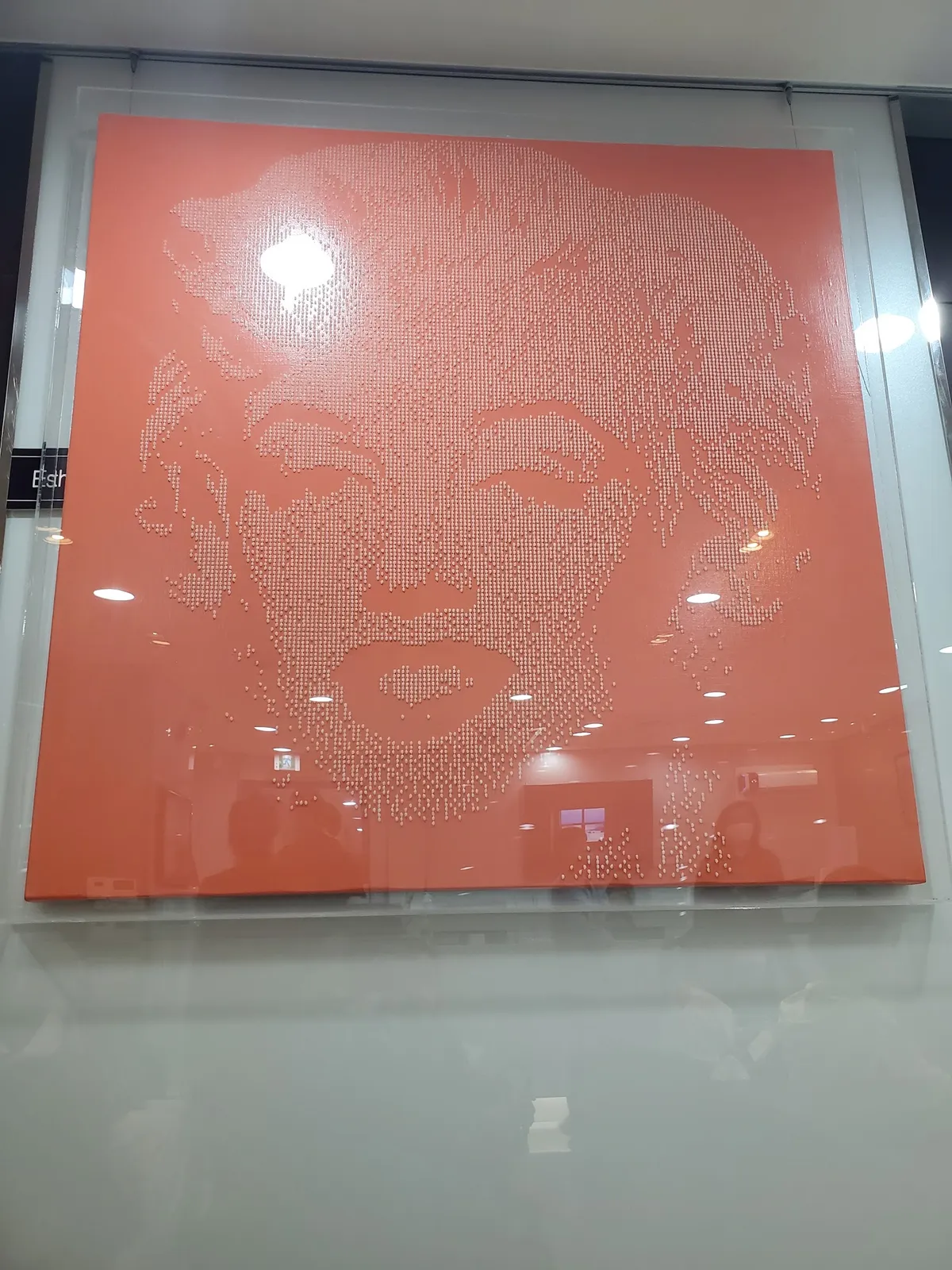 Ham Ikbyeong 皮膚科 照片 4