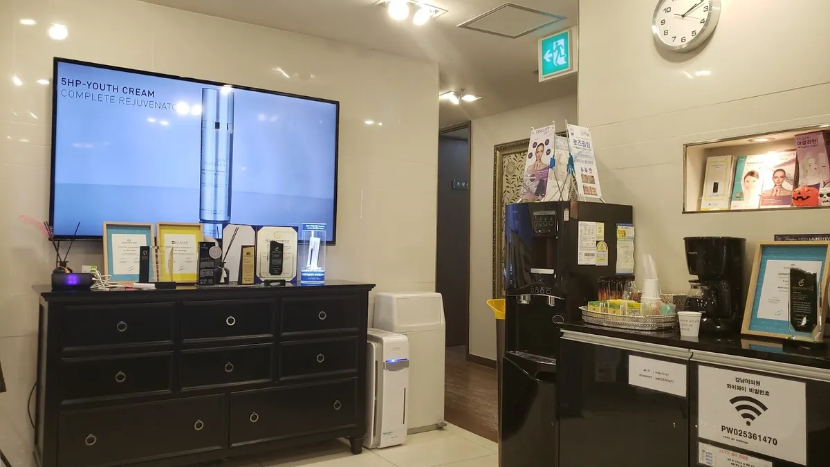 ME Clinic - Gangnam Branch 照片 2