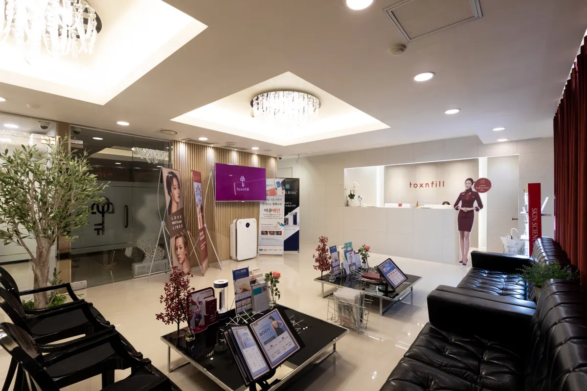 Toxnfill Clinic - Mokdong Branch 照片 3