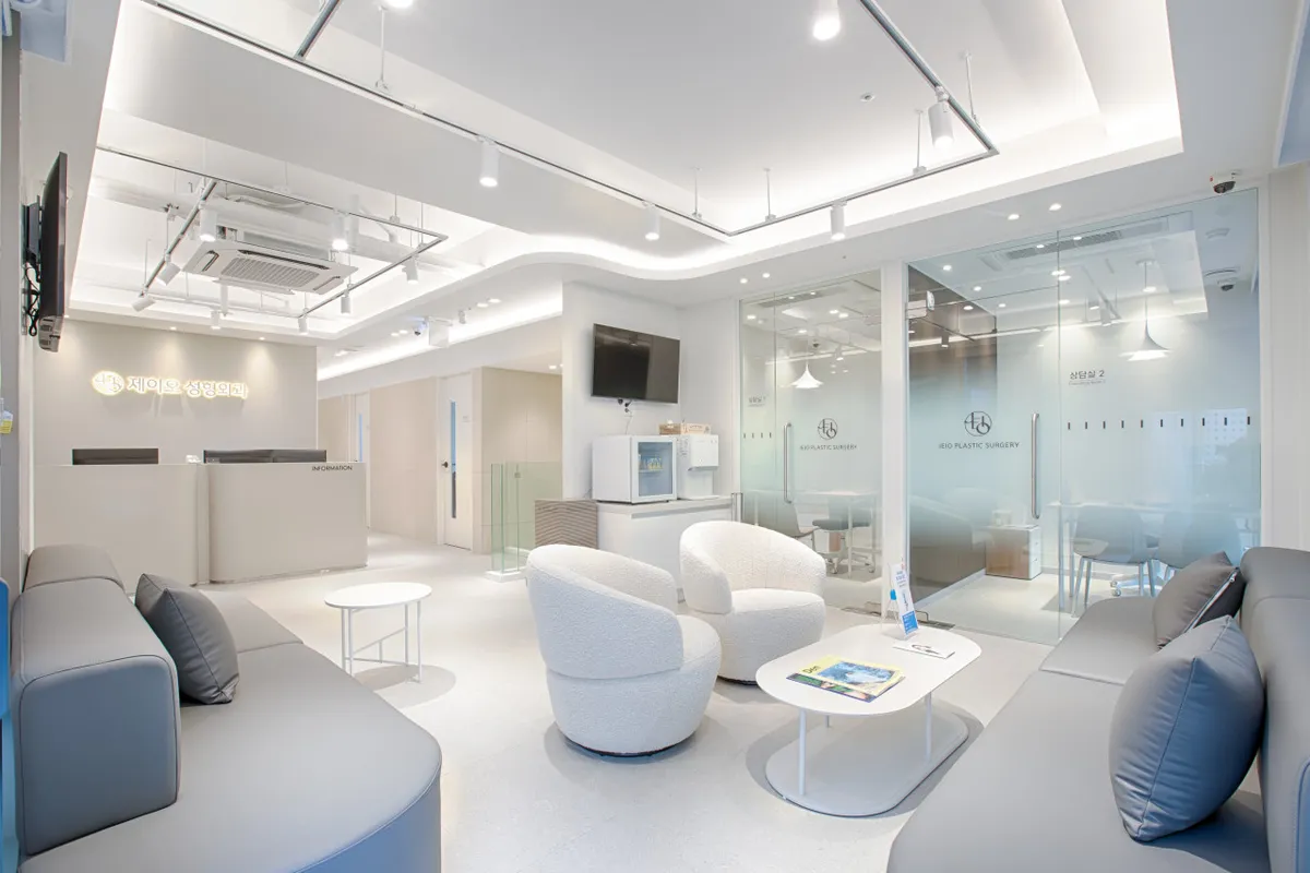 JEIO Plastic Surgery Clinic 照片 1