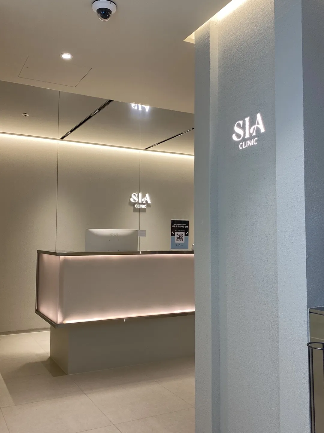 Sia 診所 照片 3