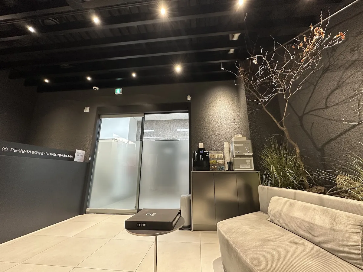 Edge Plastic Surgery Clinic 照片 5