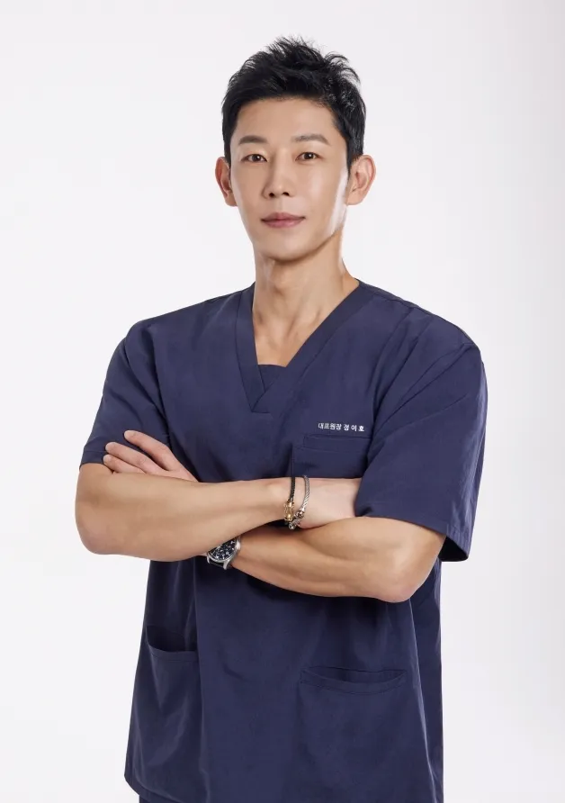 EO Clinic 照片 1