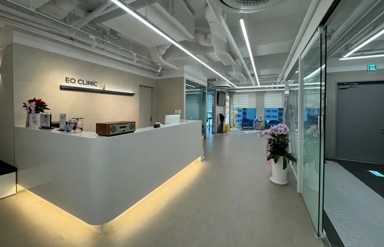 EO Clinic 照片 4