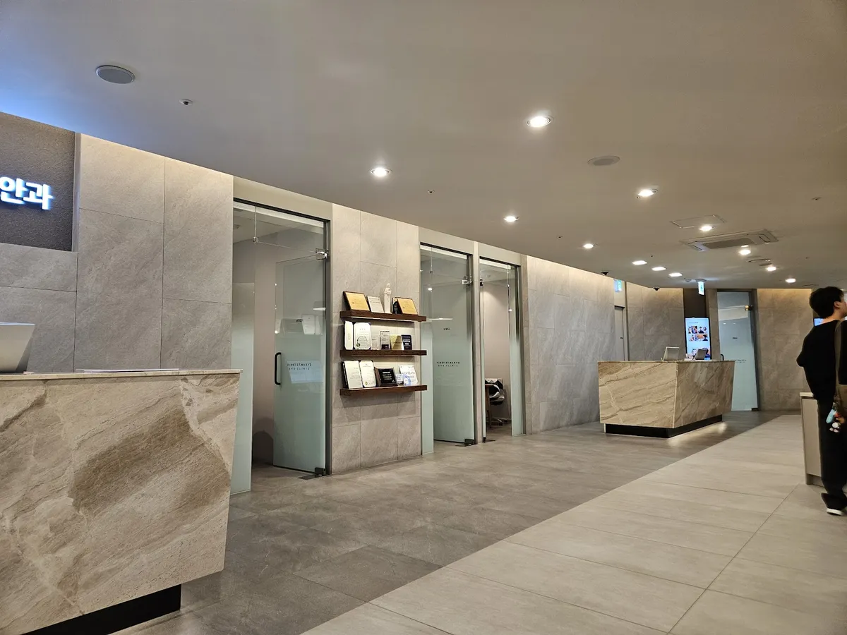 First St. Mary’s Eye Clinic 照片 2
