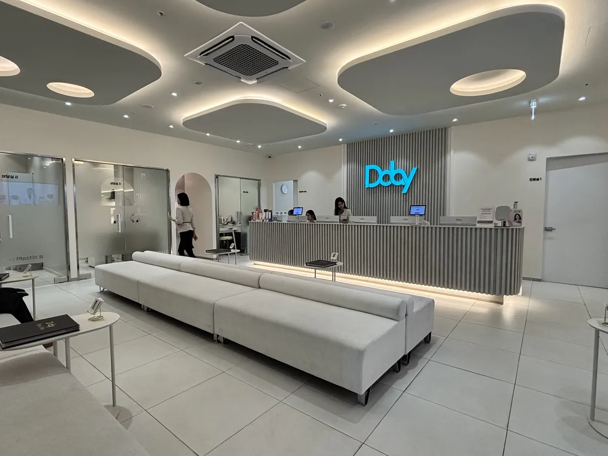 D-Day Clinic 照片 4