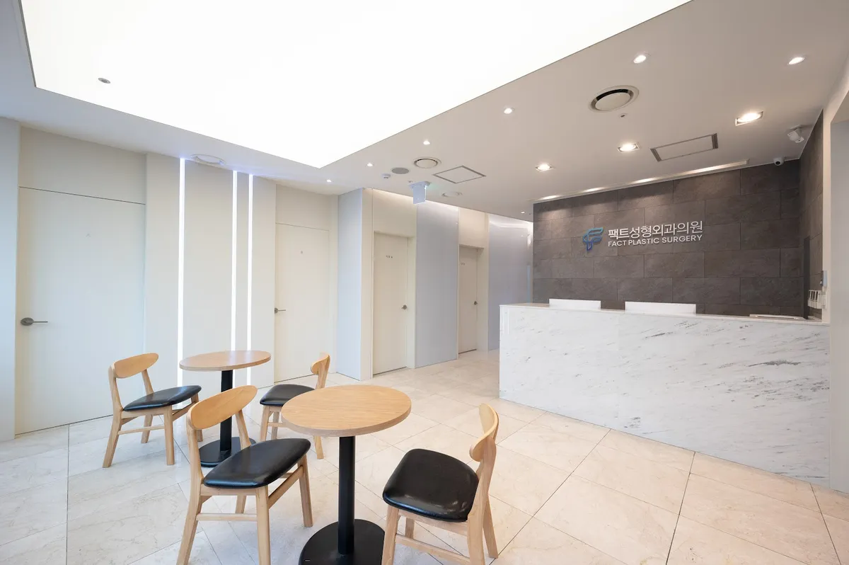 Fact Plastic Surgery Clinic 照片 2