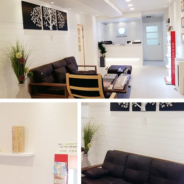 Yonsei Ruda Clinic 照片 1