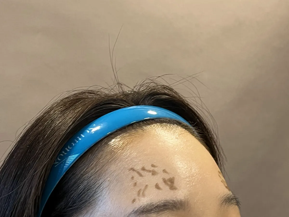 Yonsei Ruda Clinic 照片 4