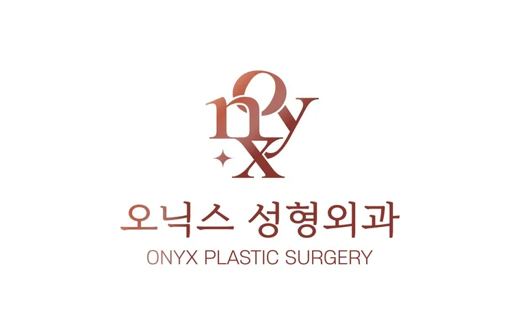 Onyx 整形外科 照片 5