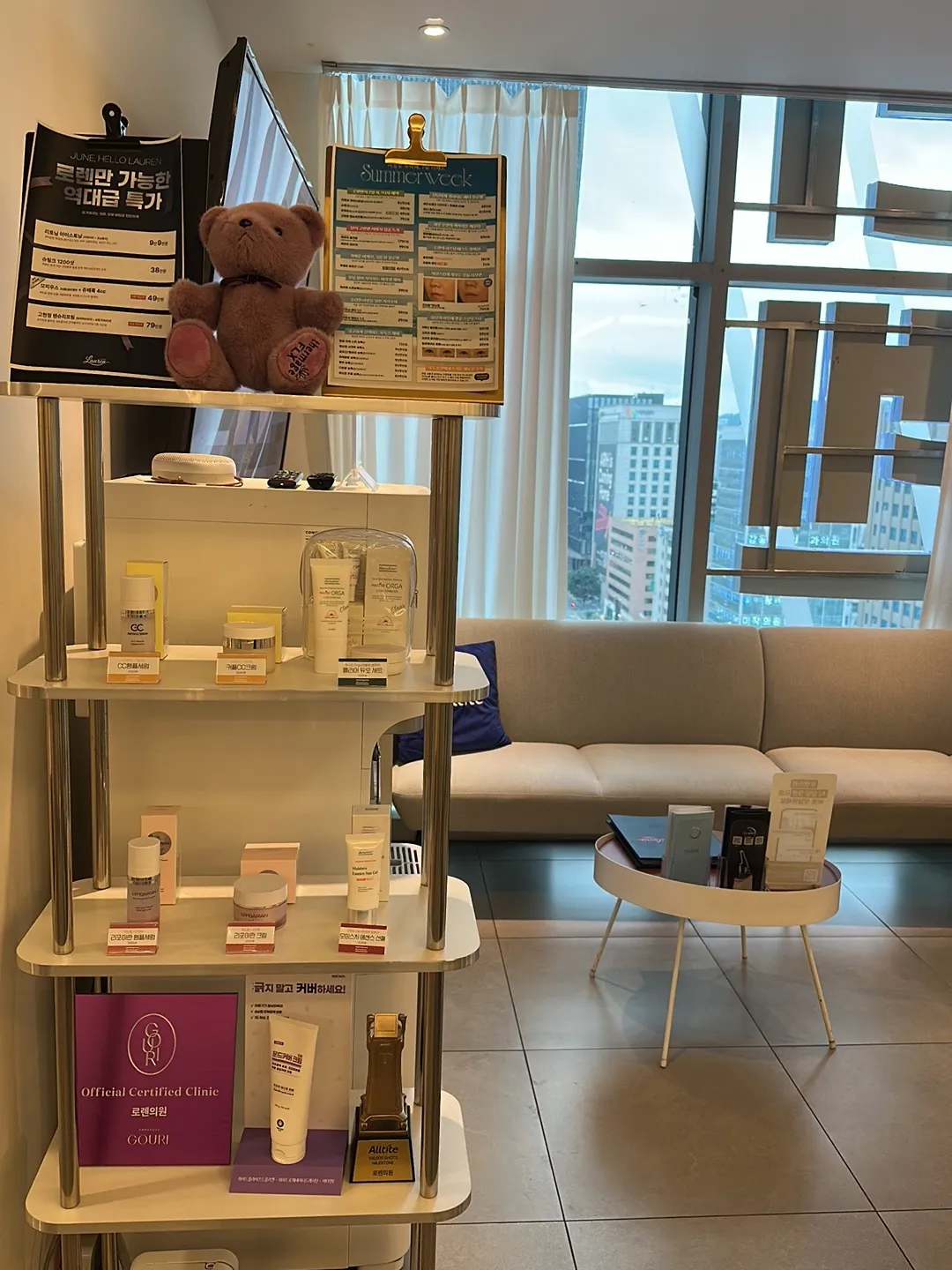 Lauren Clinic 照片 2