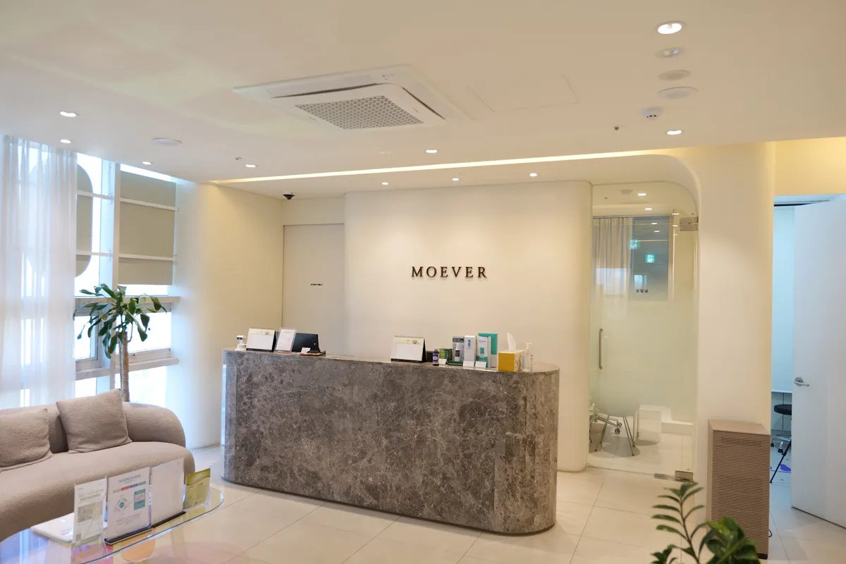 Yonsei Moever 診所 照片 2