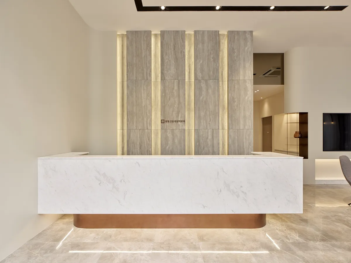 GOWOONSESANG Dermatology Clinic - Mokdong Branch 照片 3