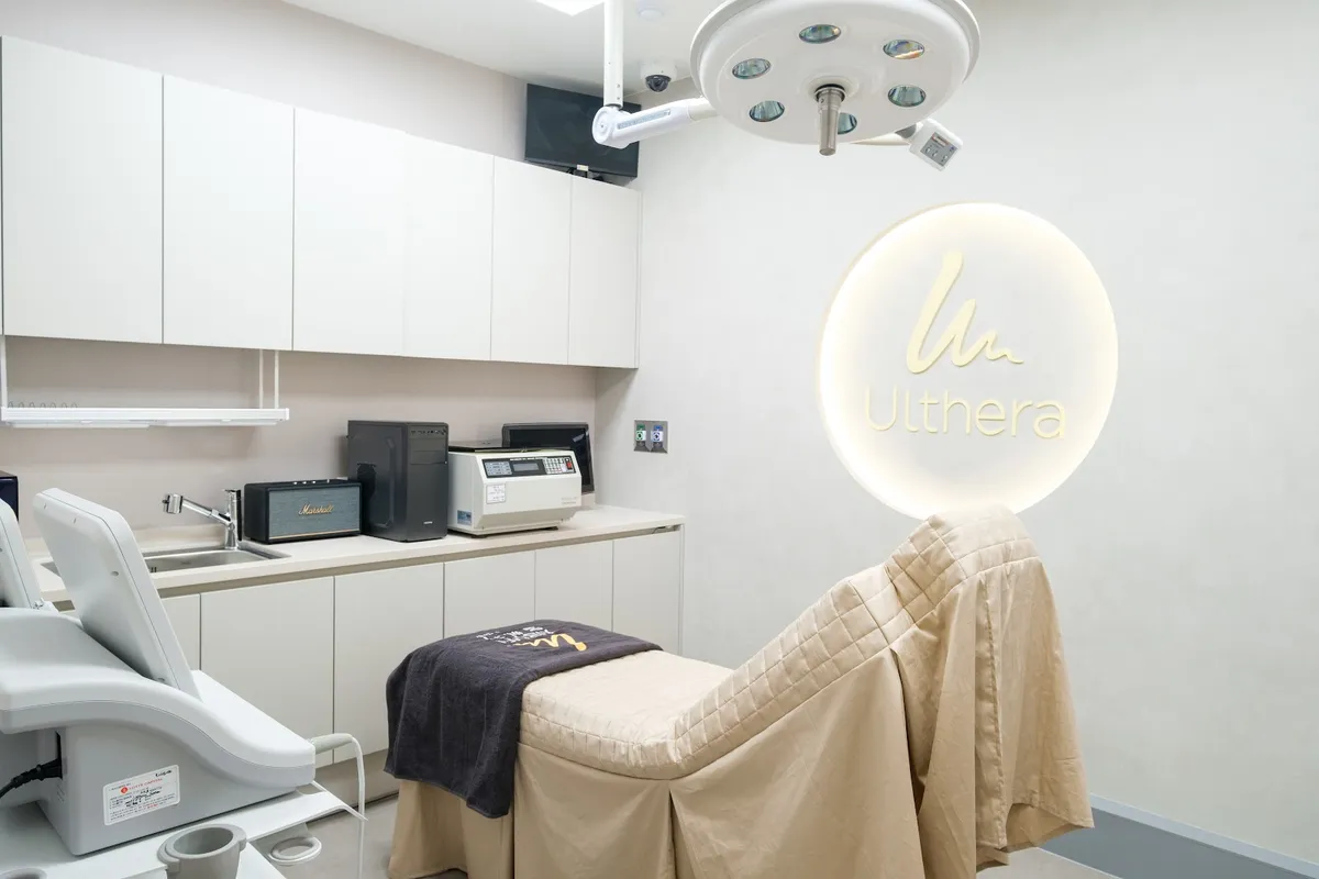 BANOBAGI Plastic Surgery Clinic - Daejeon Branch 照片 3