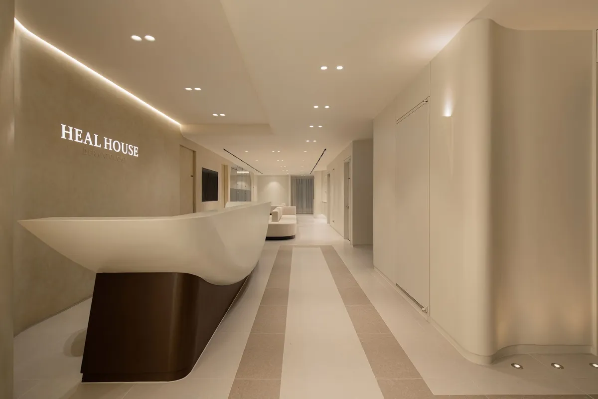 Hill House 皮膚科 照片 2