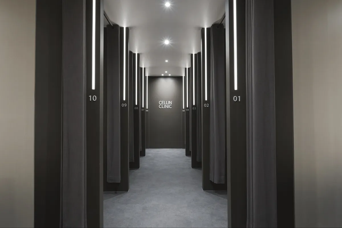 Celine 診所-蠶室店 照片 5