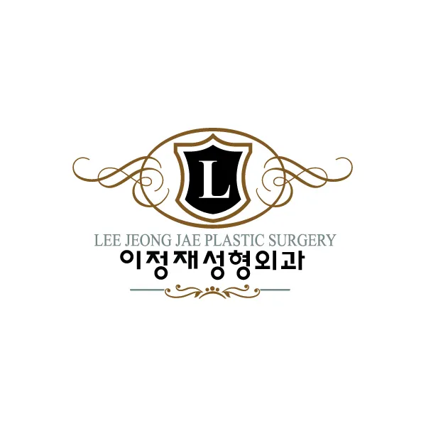 Lee Jeongjae 整形外科 照片 2