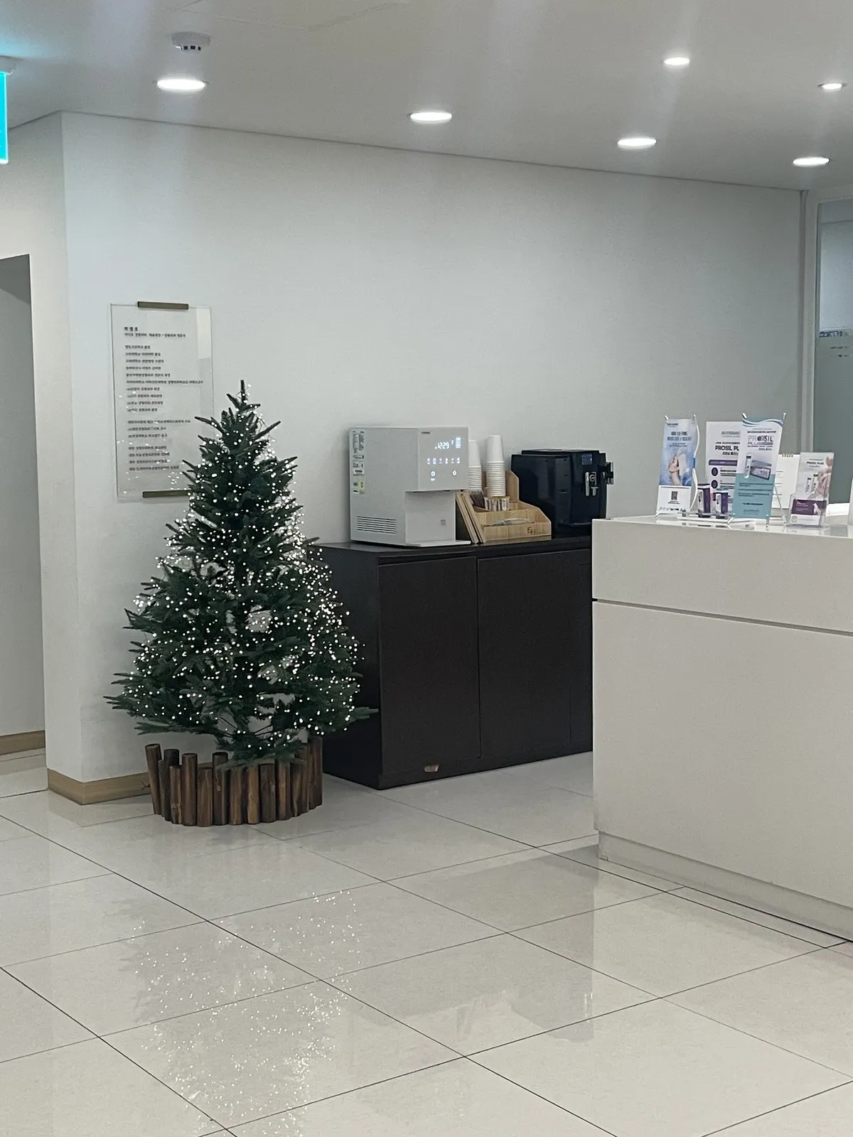 EYEHO 整形外科 照片 4
