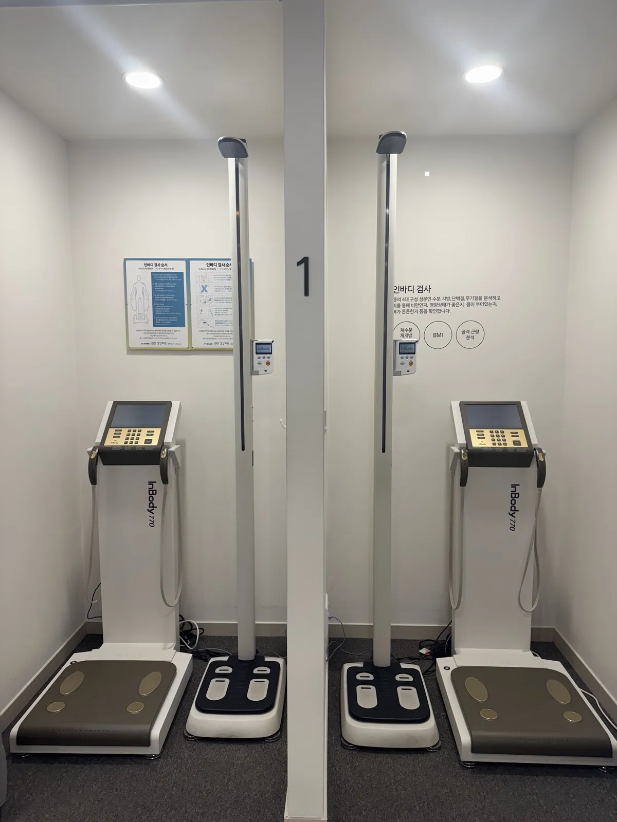 Sangsang Clinic - Sinsa Main Branch 照片 3