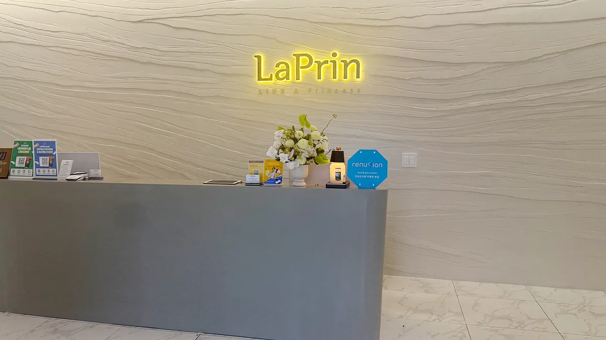 LaPrin 診所 照片 1
