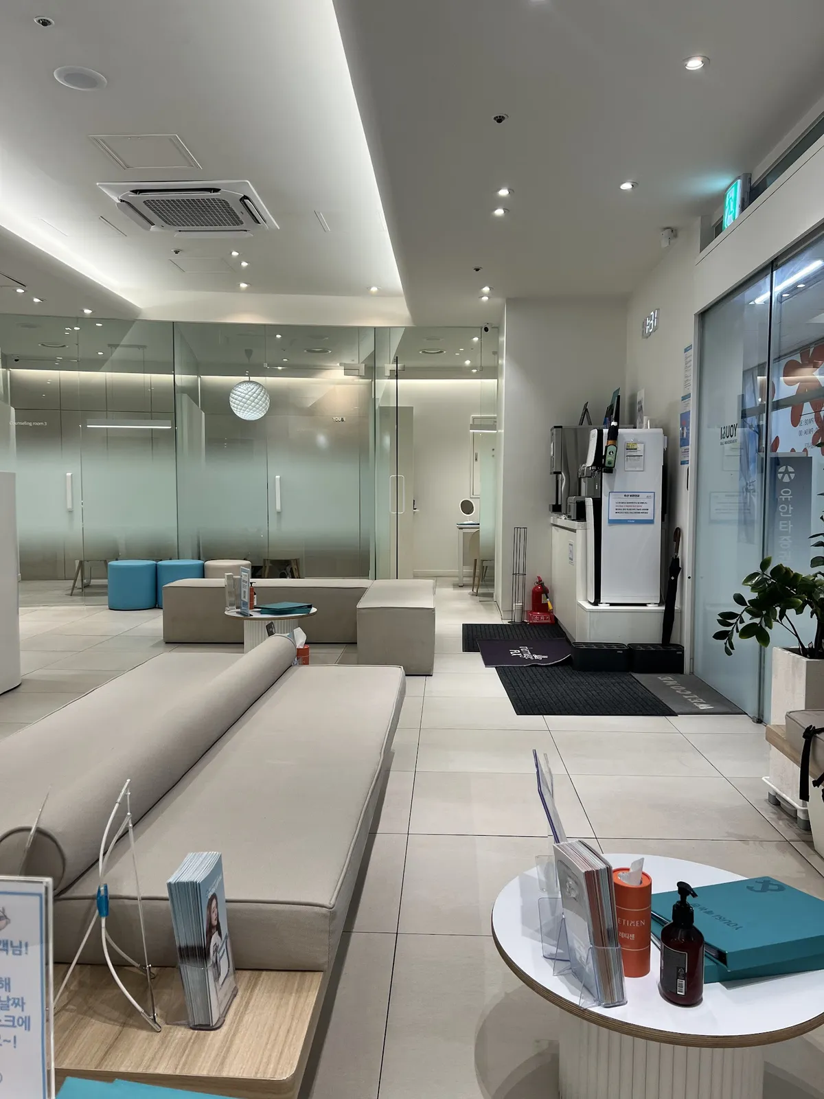 You & I Skin Design Lab - Guro Branch 照片 1
