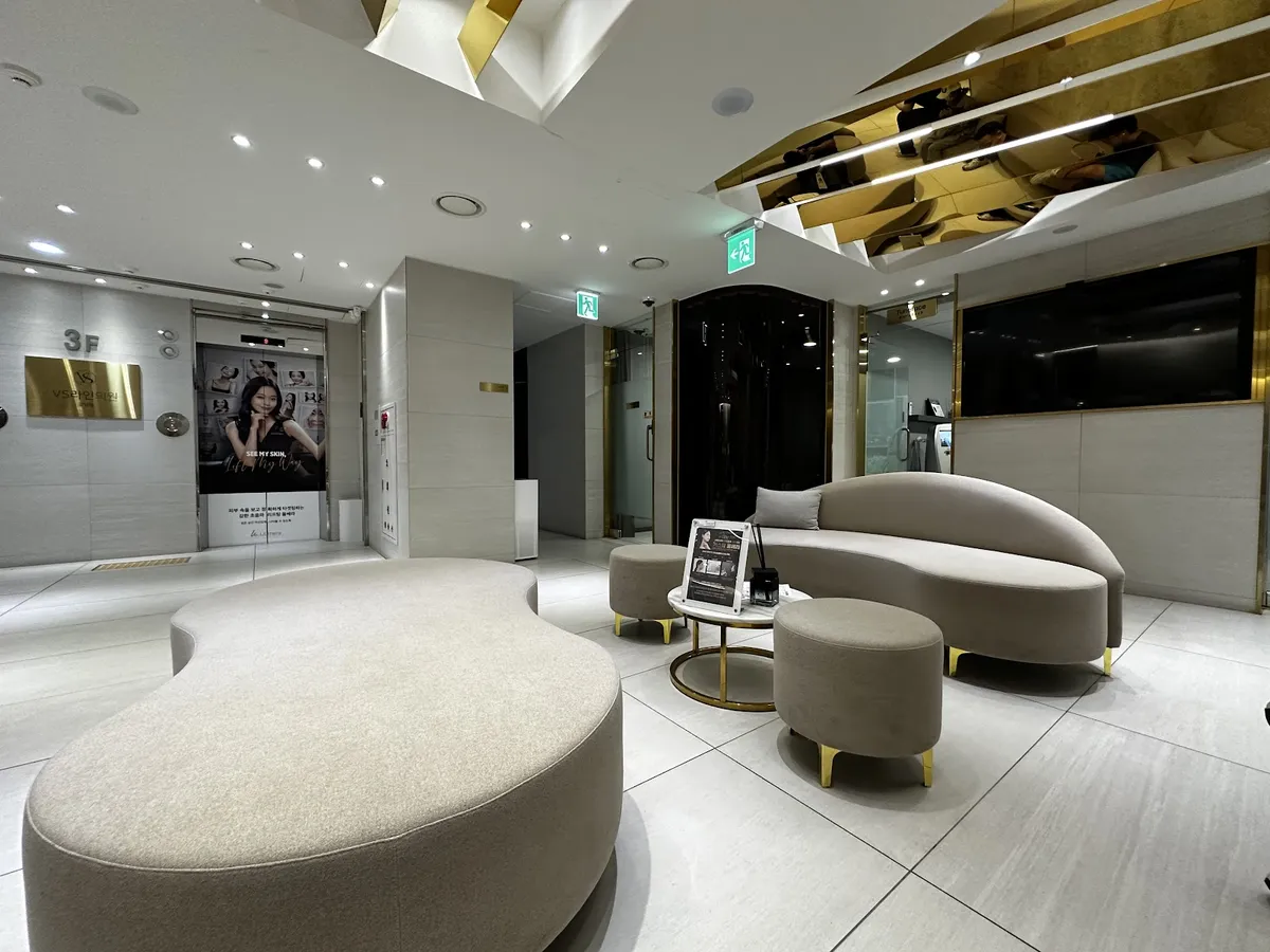 VS Line Clinic - Gangnam Branch 照片 4