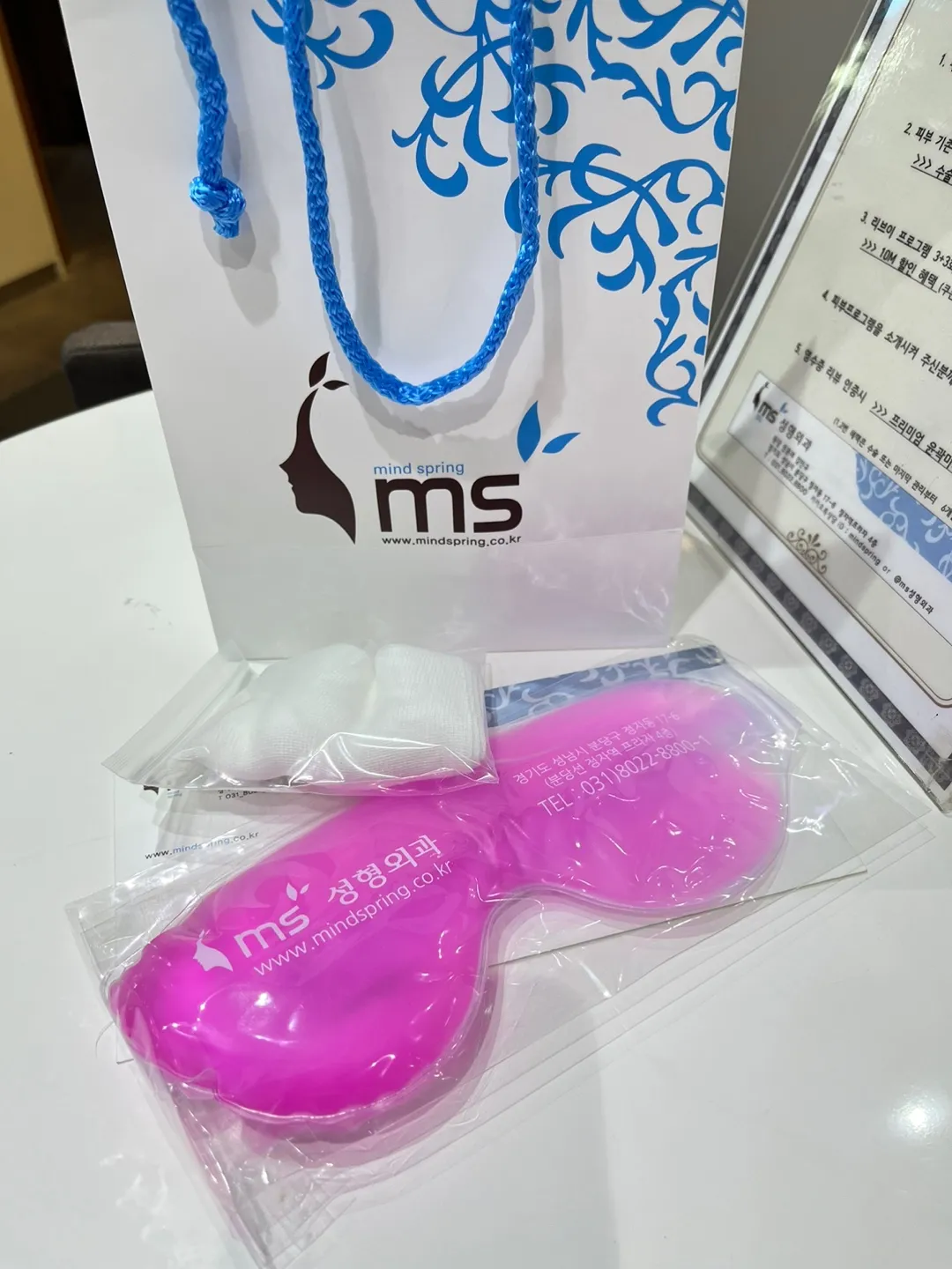 MS 整形外科 照片 5