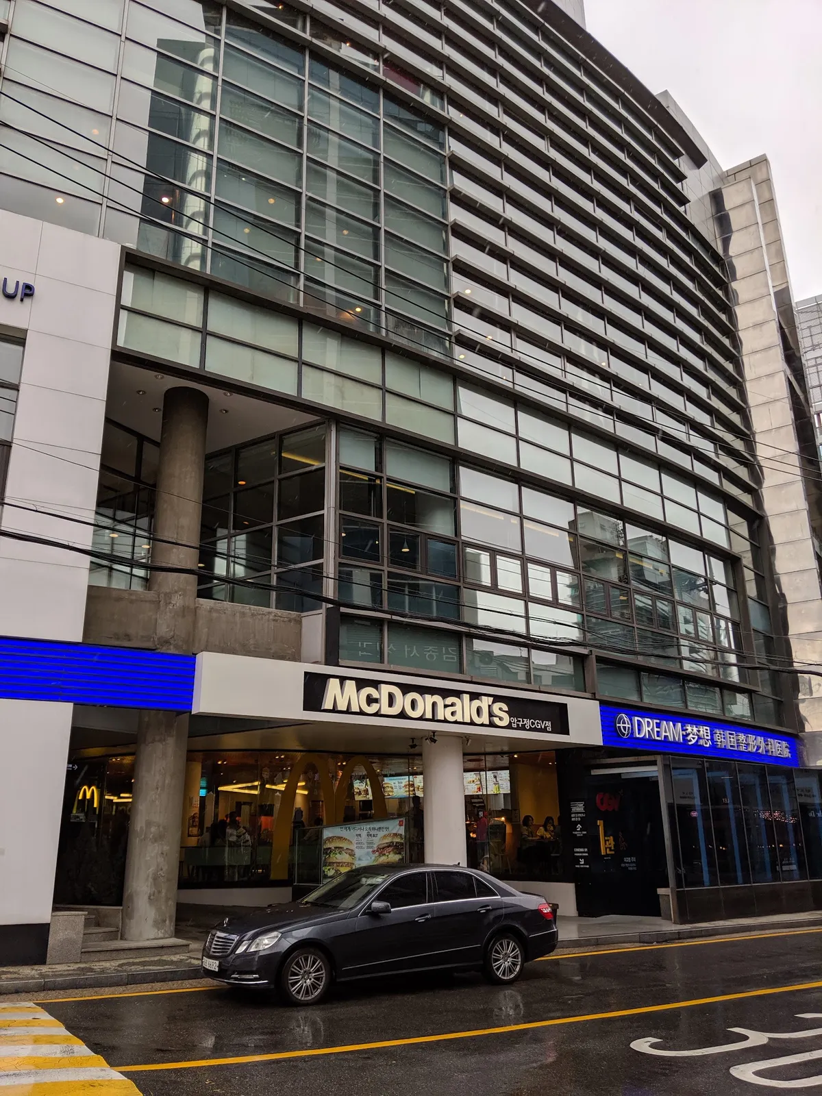 Dream Medical Group 照片 3