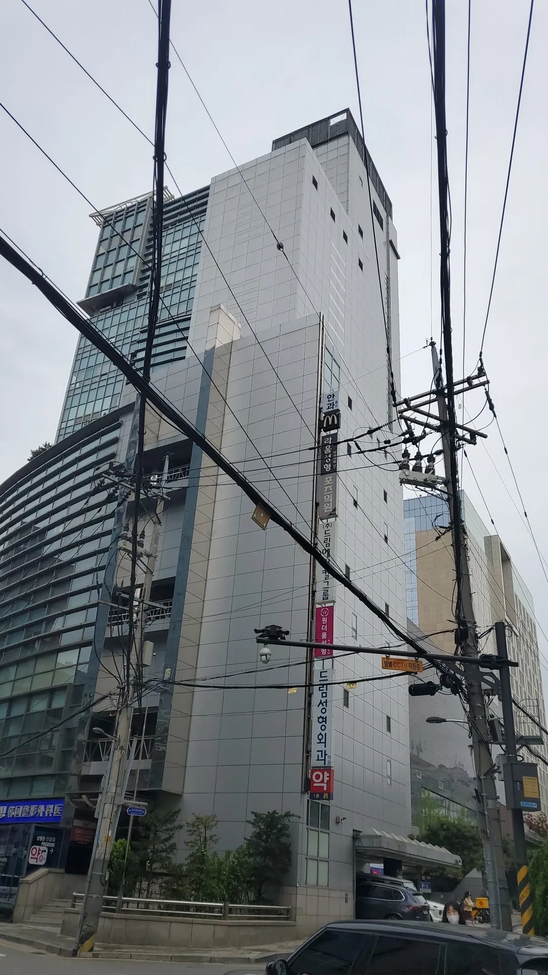 Dream Medical Group 照片 5
