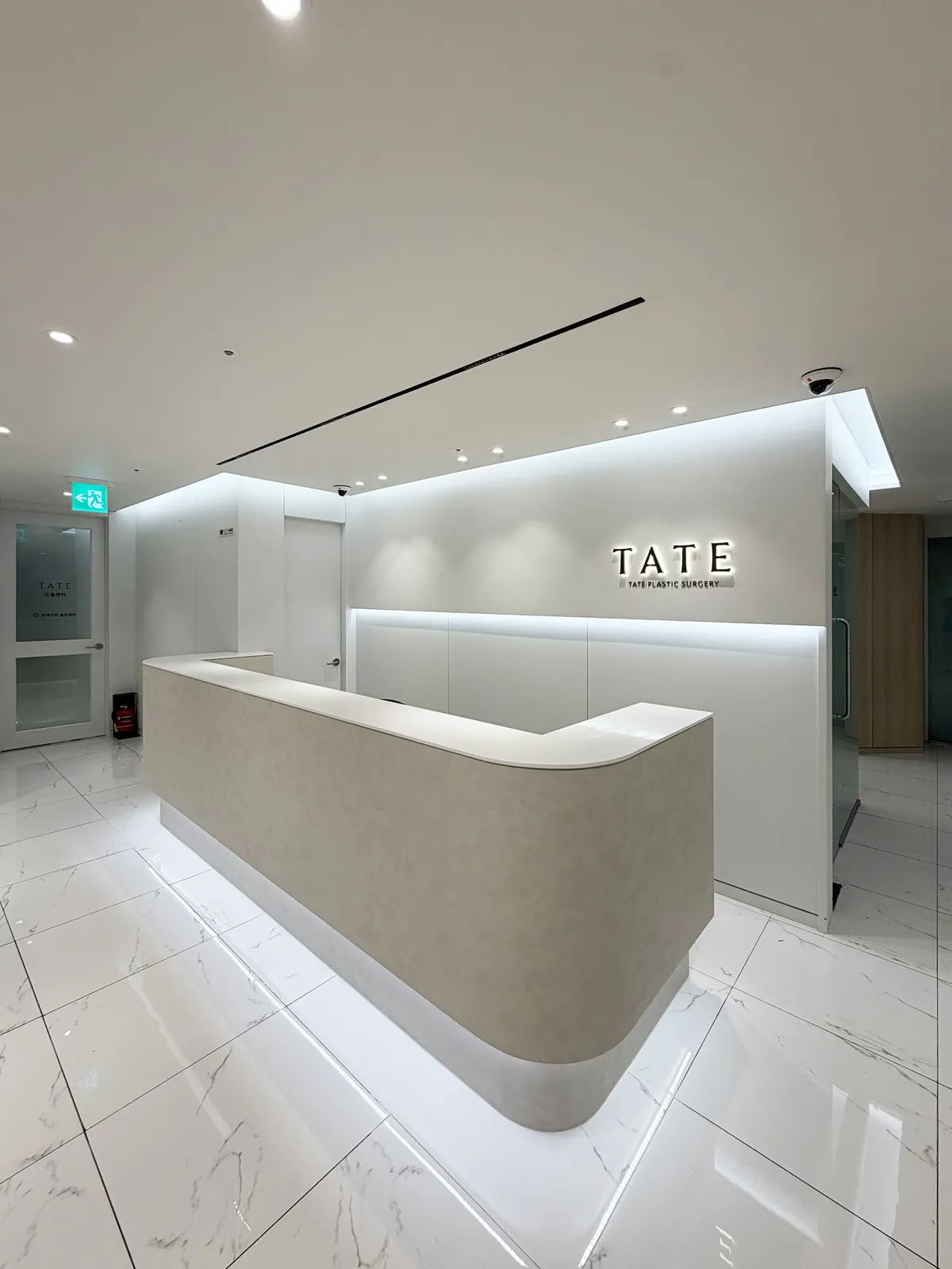 TATE 整形外科 照片 1