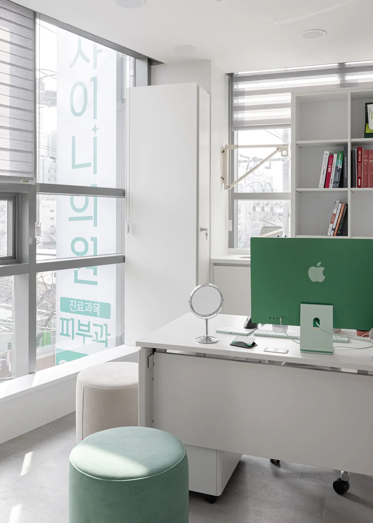 Shiny Dermatology Clinic 照片 3