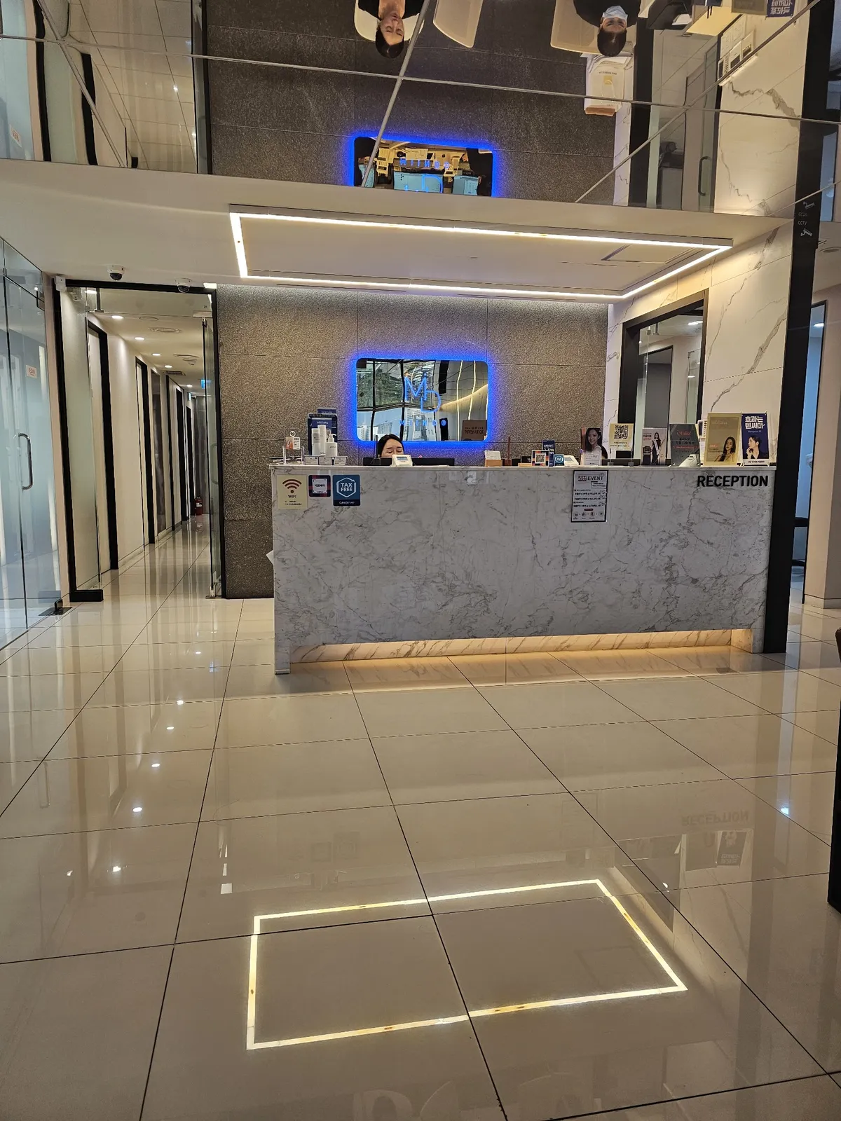 Miindo 診所-江南店 照片 1
