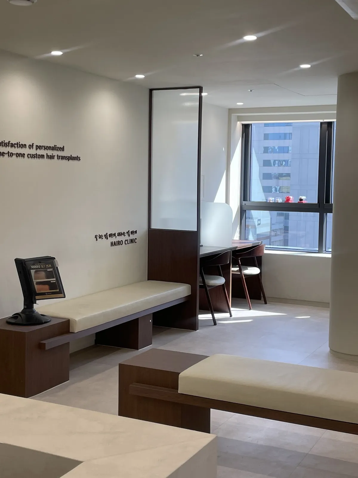 Hairo Clinic - Busan Branch 照片 2