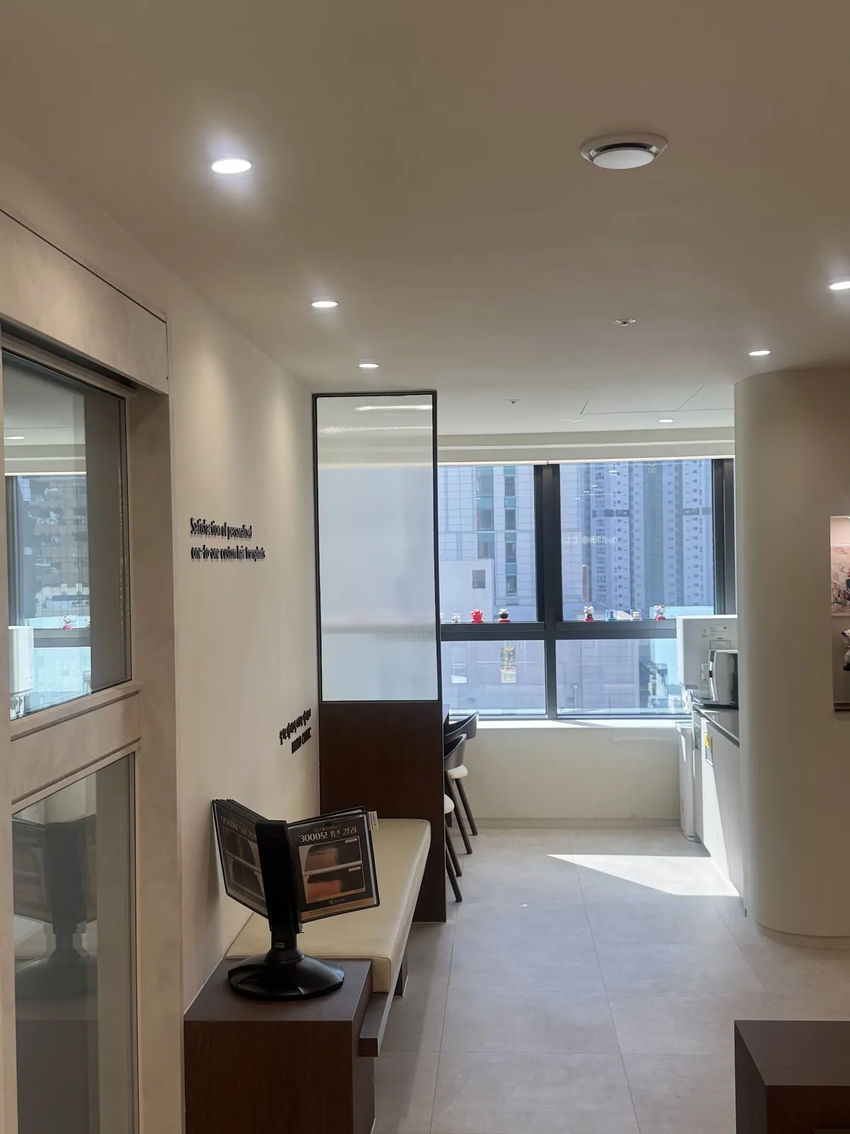 Hairo Clinic - Busan Branch 照片 3