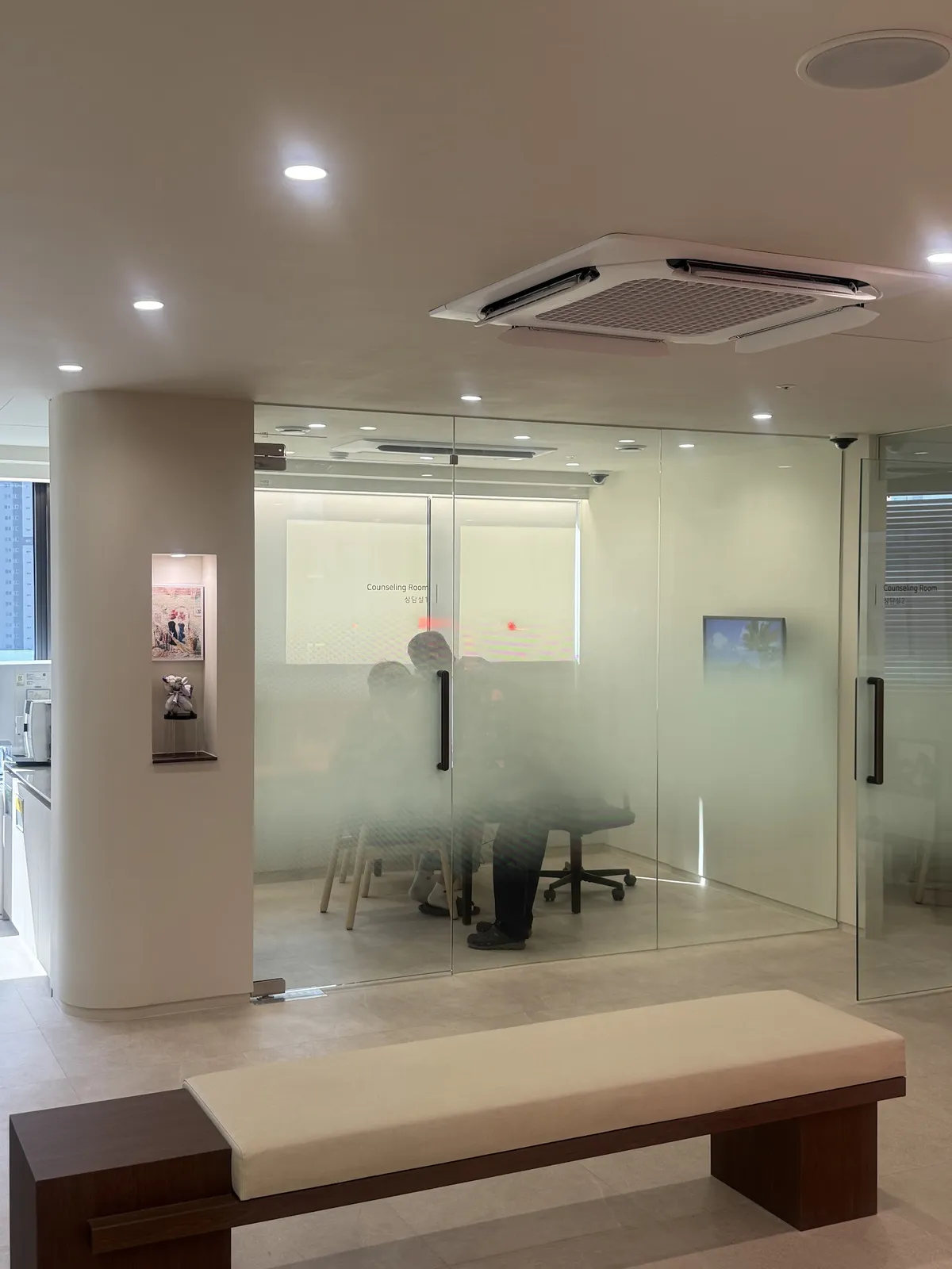 Hairo Clinic - Busan Branch 照片 5