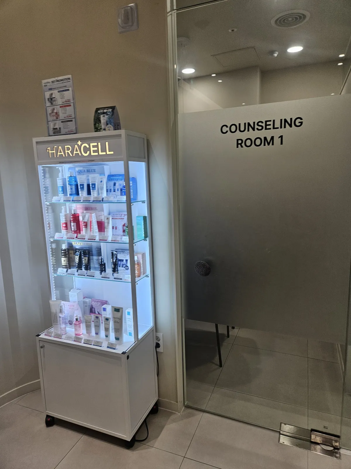 You & I Skin Design Lab - Bupyeong Branch 照片 4