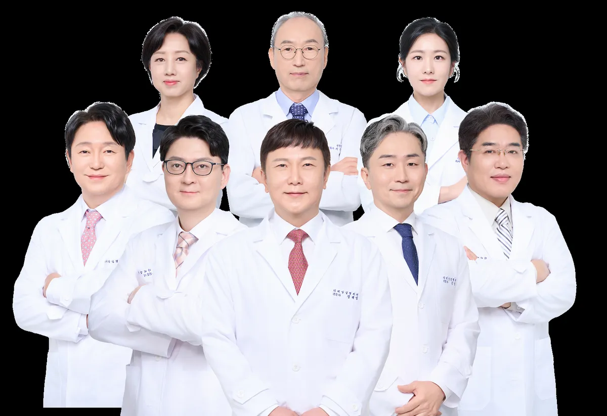 Lavian Plastic Surgery Clinic 照片 1