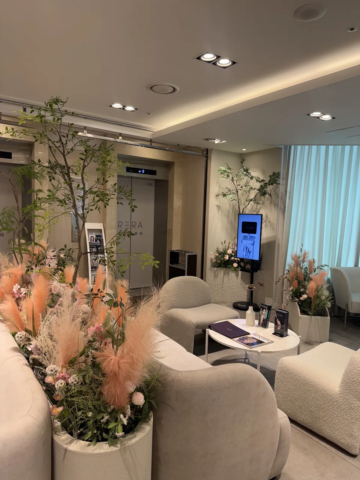 RERA Skin Clinic 照片 1
