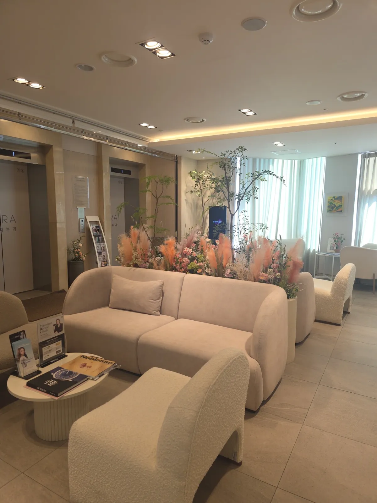 RERA Skin Clinic 照片 4