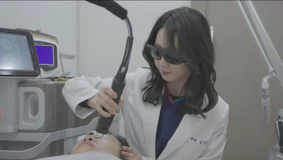 Yonsei Cosmo 診所 照片 1