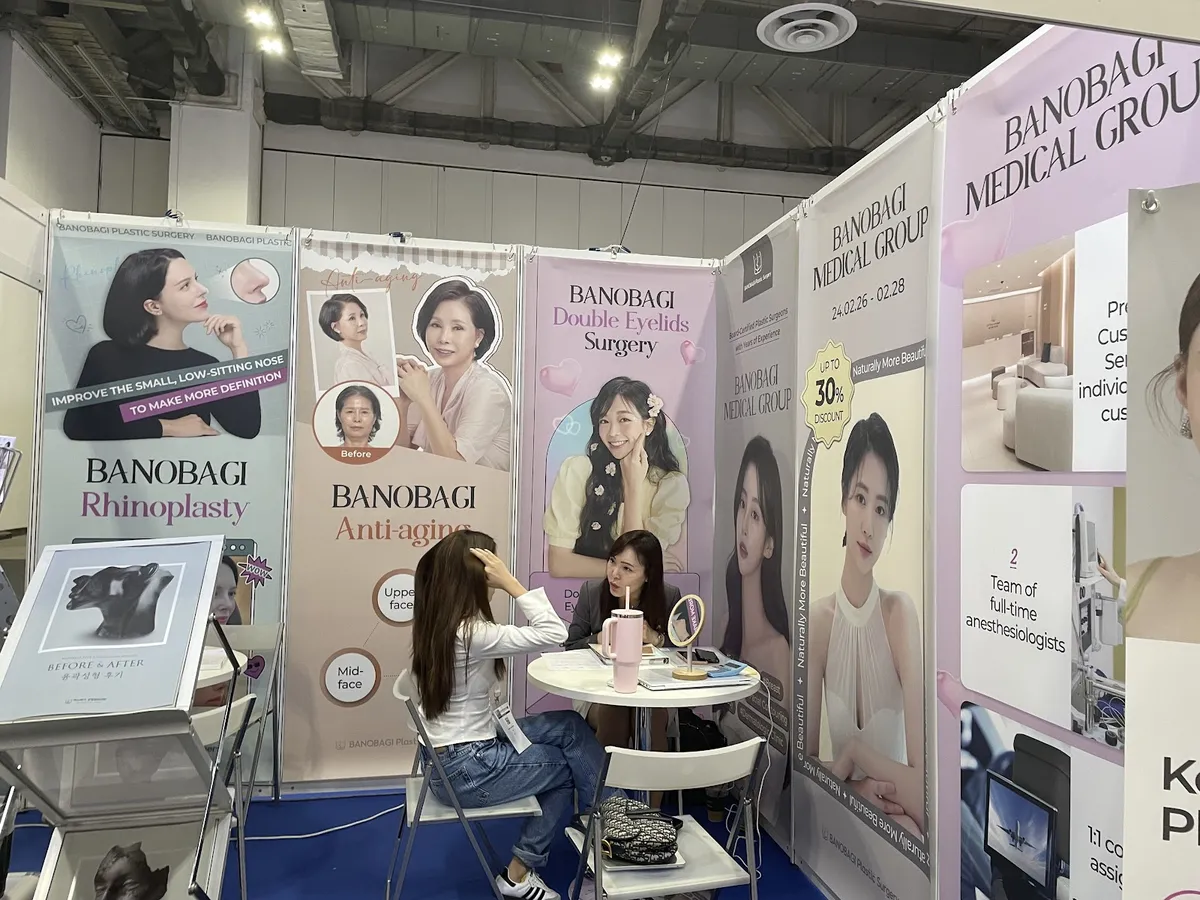 BANOBAGI Plastic Surgery Clinic 照片 4