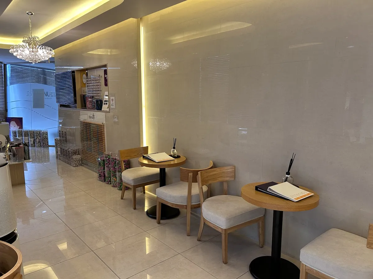 Nuel Clinic 照片 1